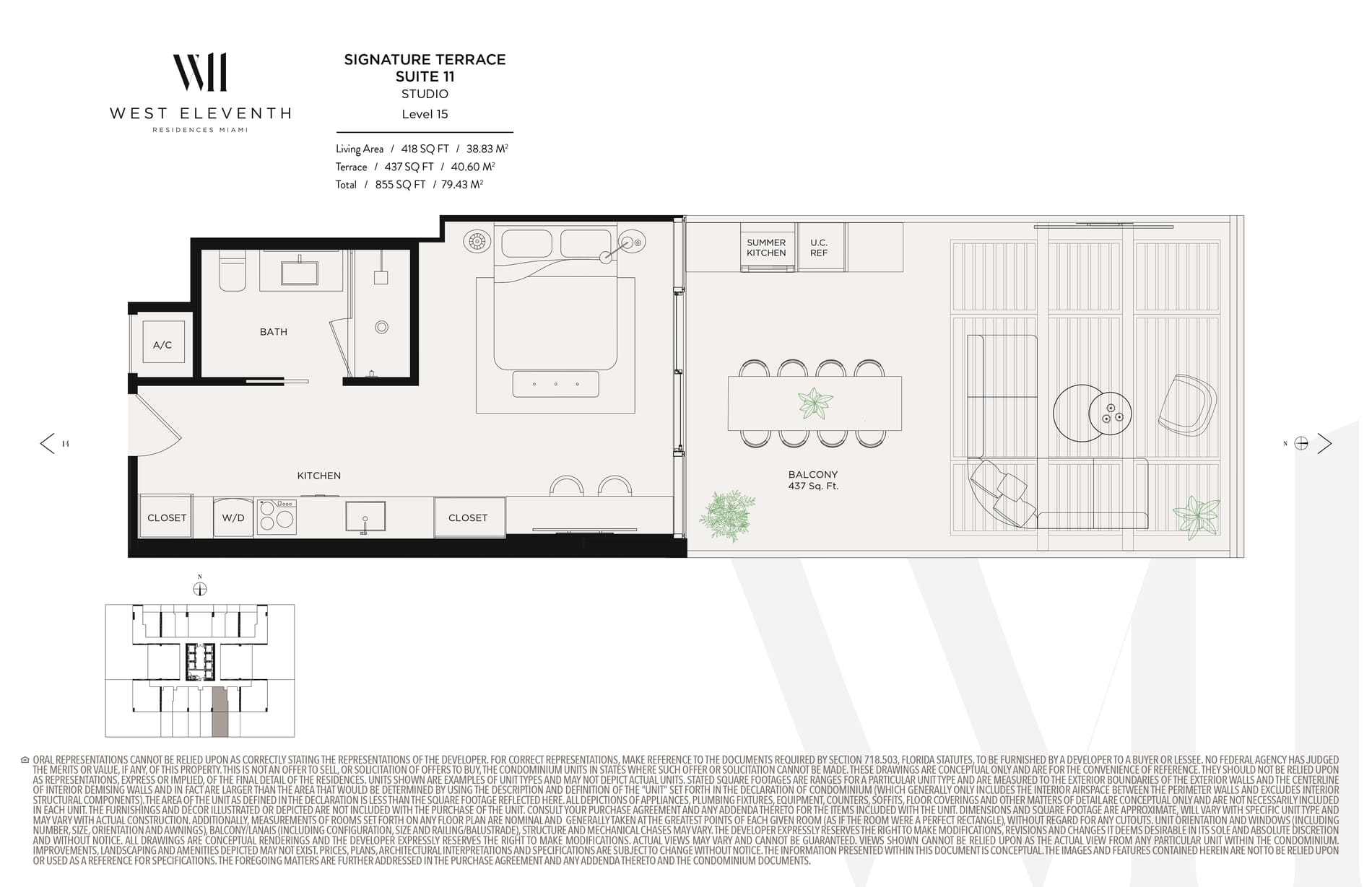 Signature Terrace Suite 11