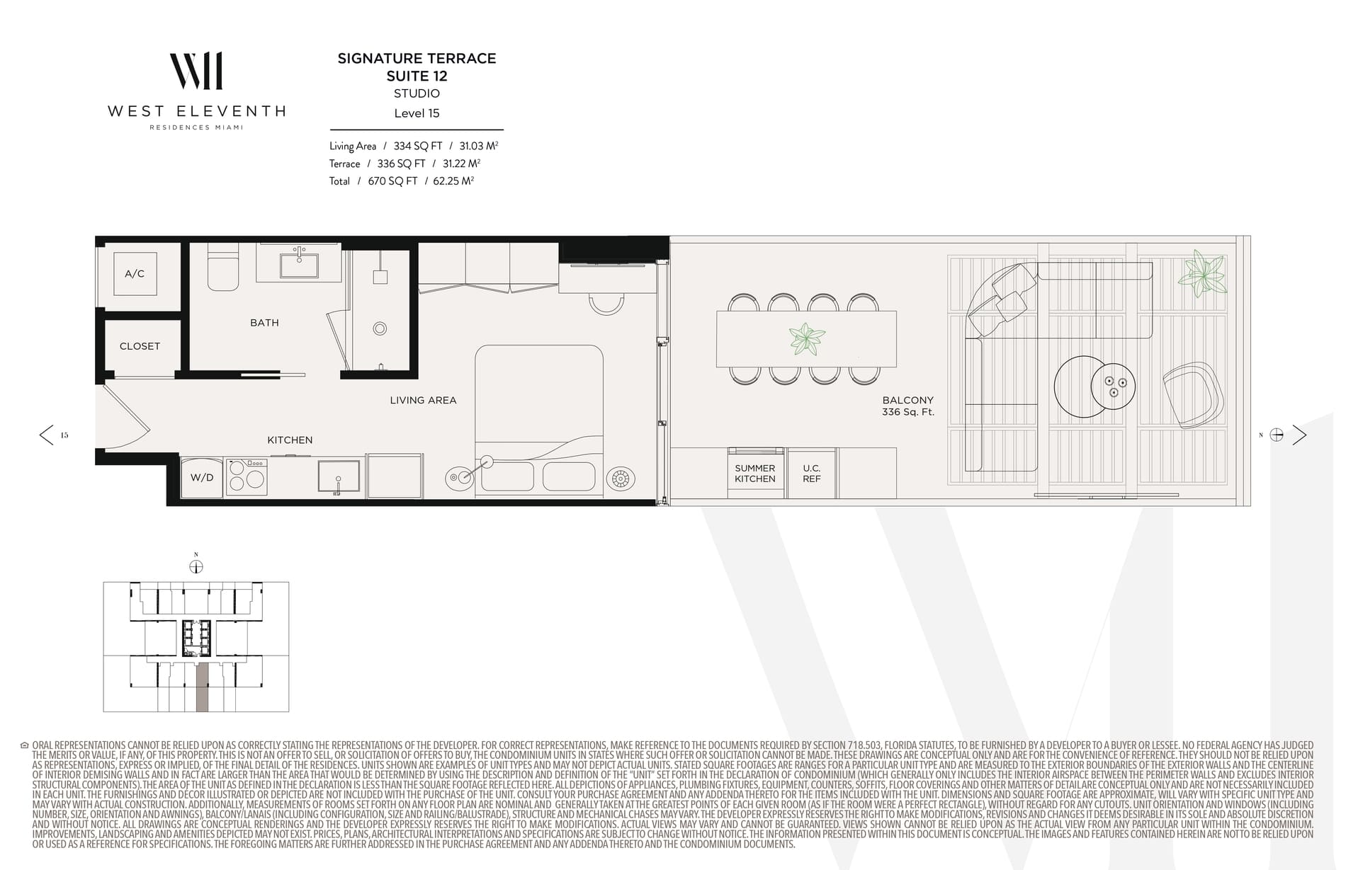 Signature Terrace Suite 12